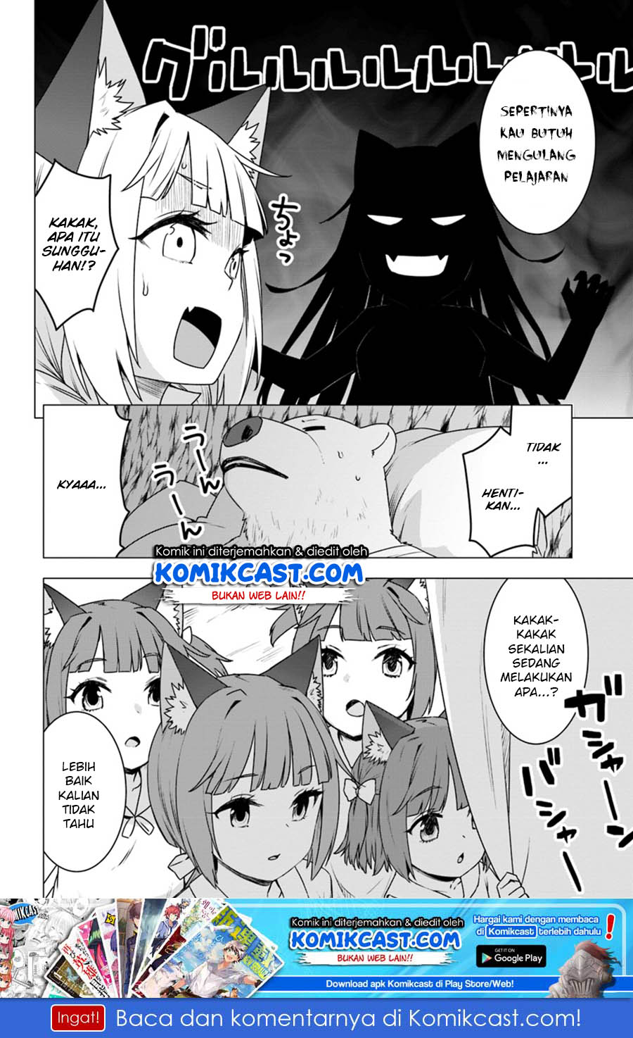 Shirokuma Tensei Bab 15 halaman 17