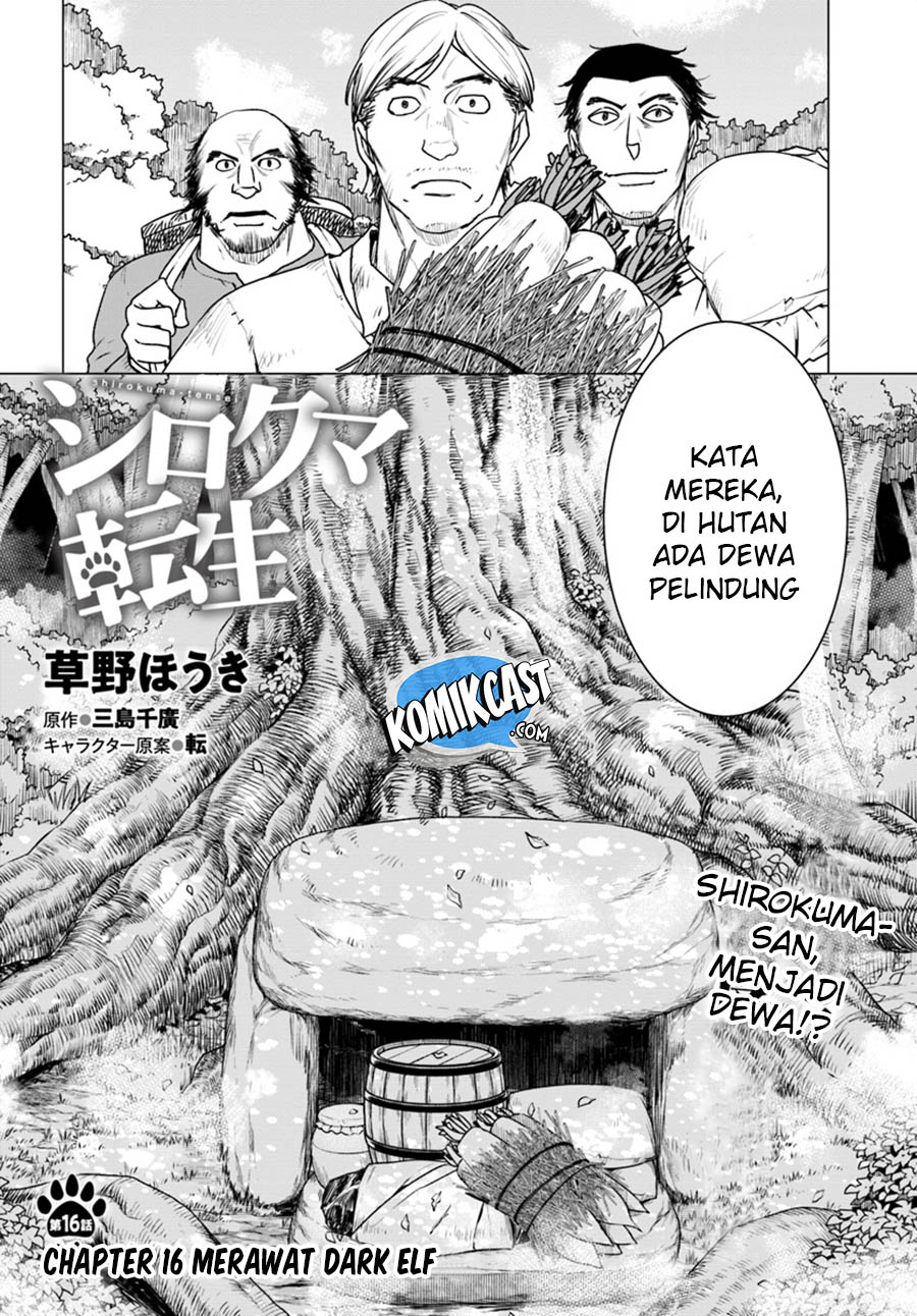 Shirokuma Tensei Bab 16 halaman 3