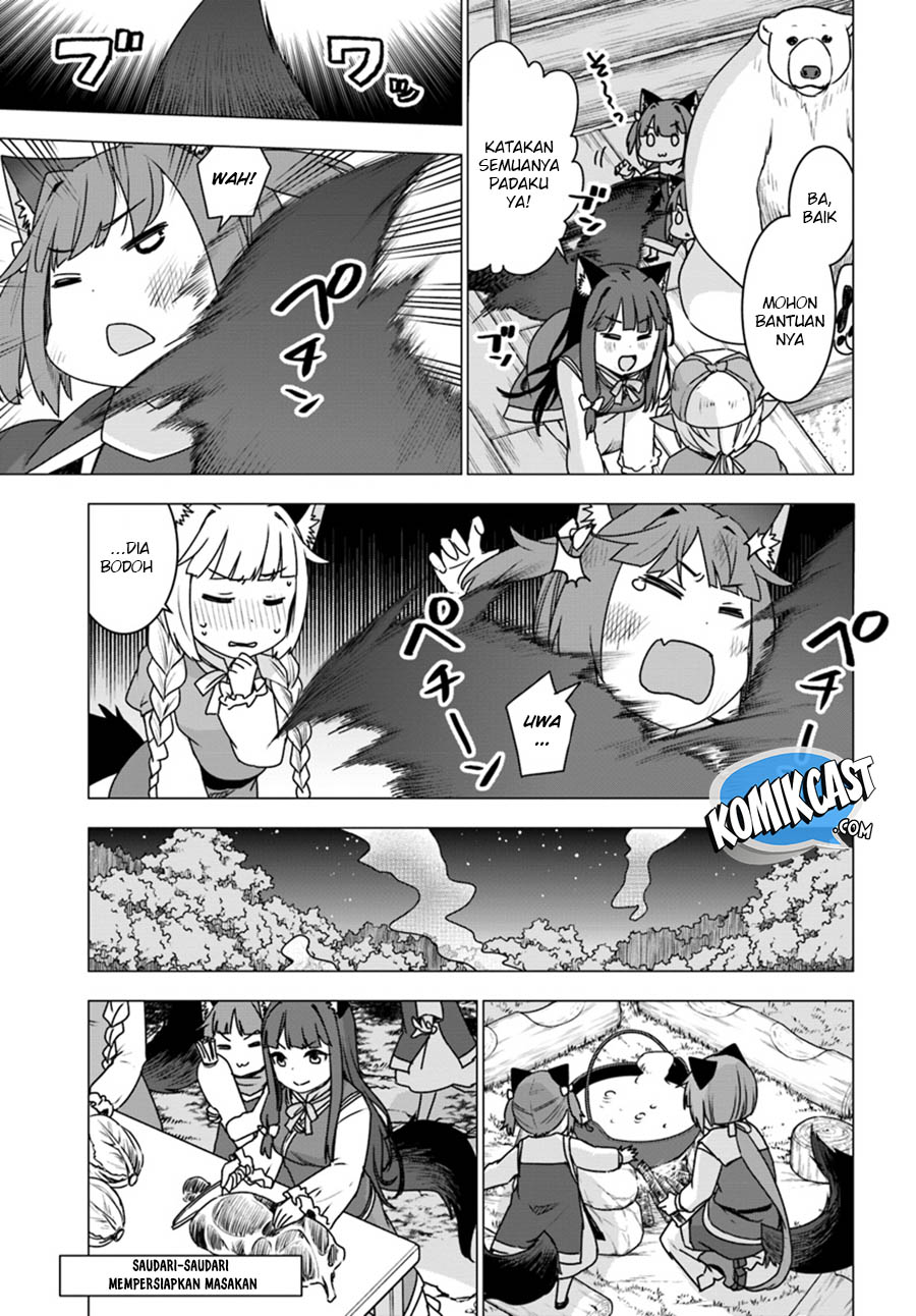 Shirokuma Tensei Bab 16 halaman 14