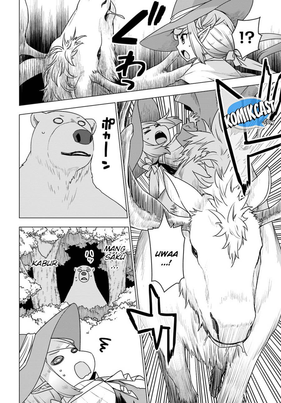 Shirokuma Tensei Bab 17 halaman 5