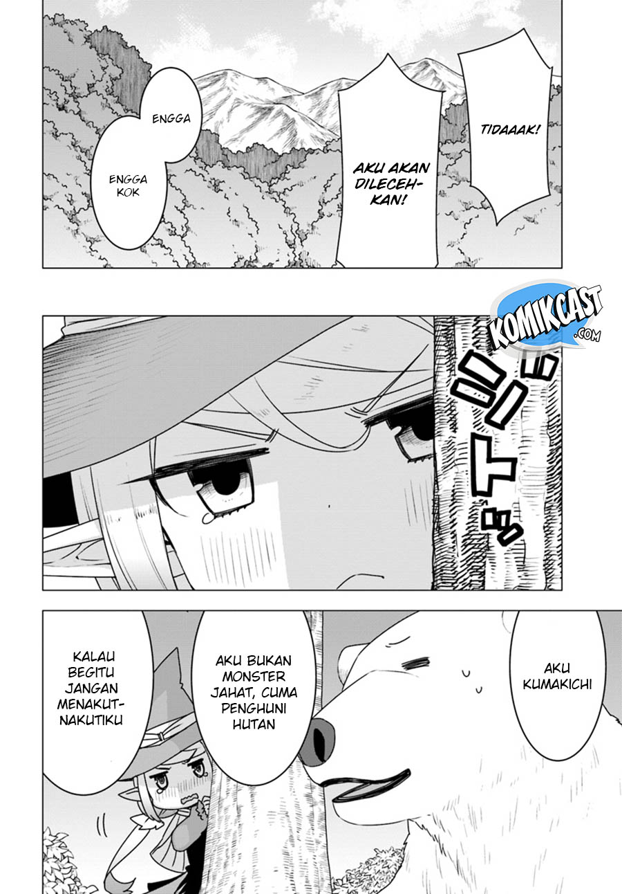 Shirokuma Tensei Bab 17 halaman 11
