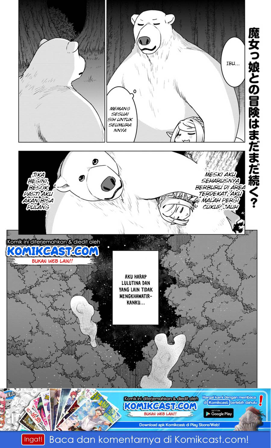 Shirokuma Tensei Bab 17 halaman 23