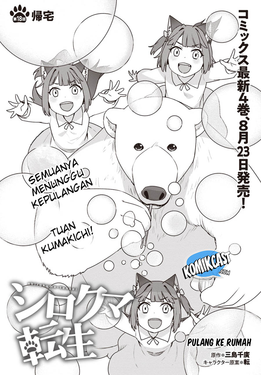 Shirokuma Tensei Bab 18 halaman 3