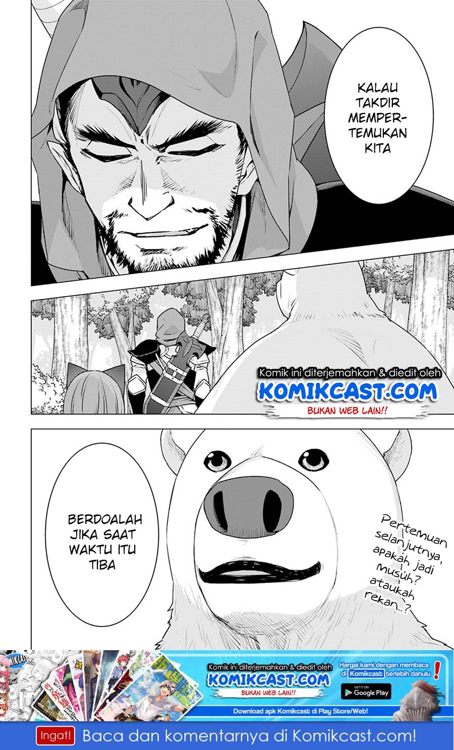 Shirokuma Tensei Bab 19 halaman 23