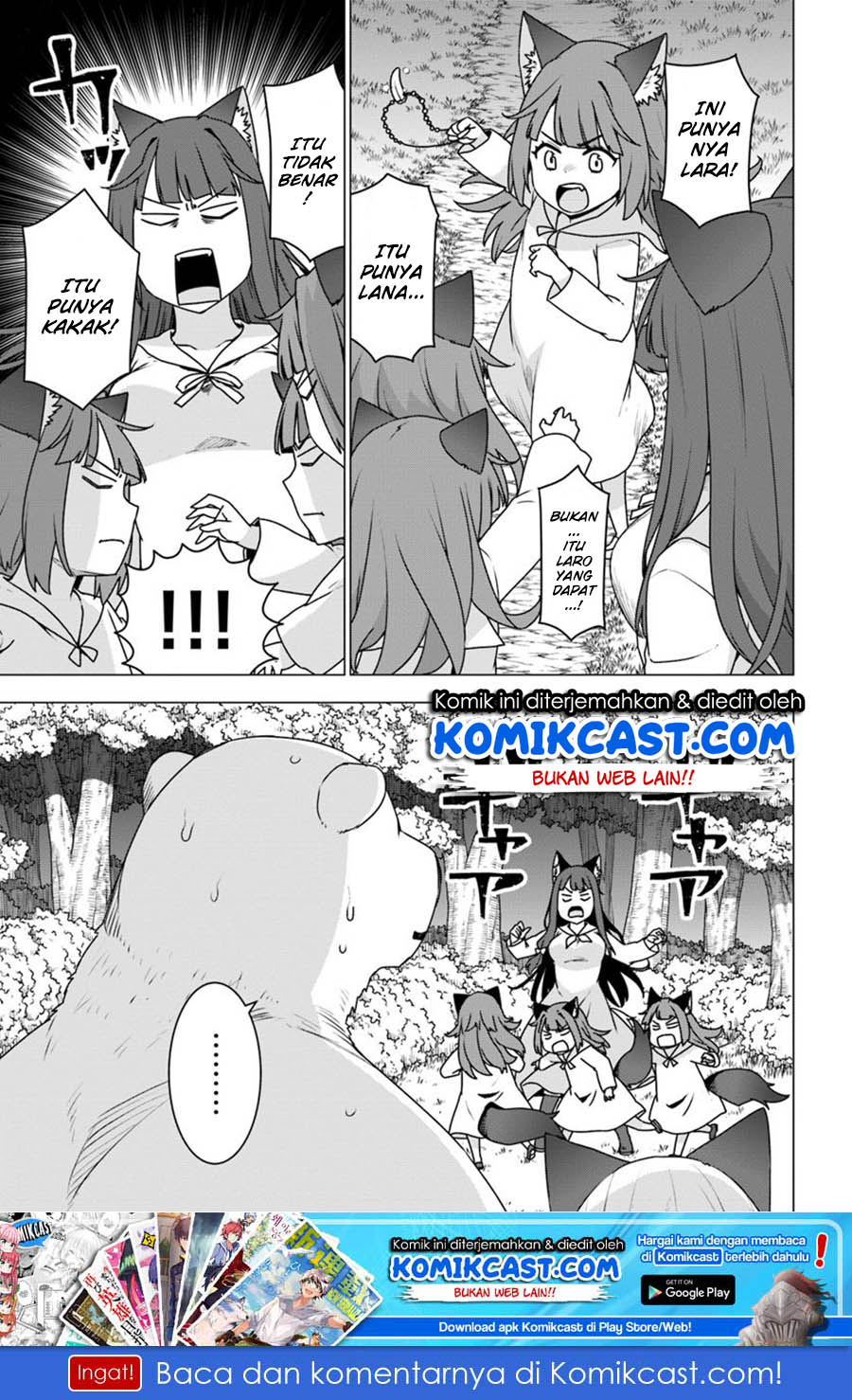 Shirokuma Tensei chapter 20 halaman 2