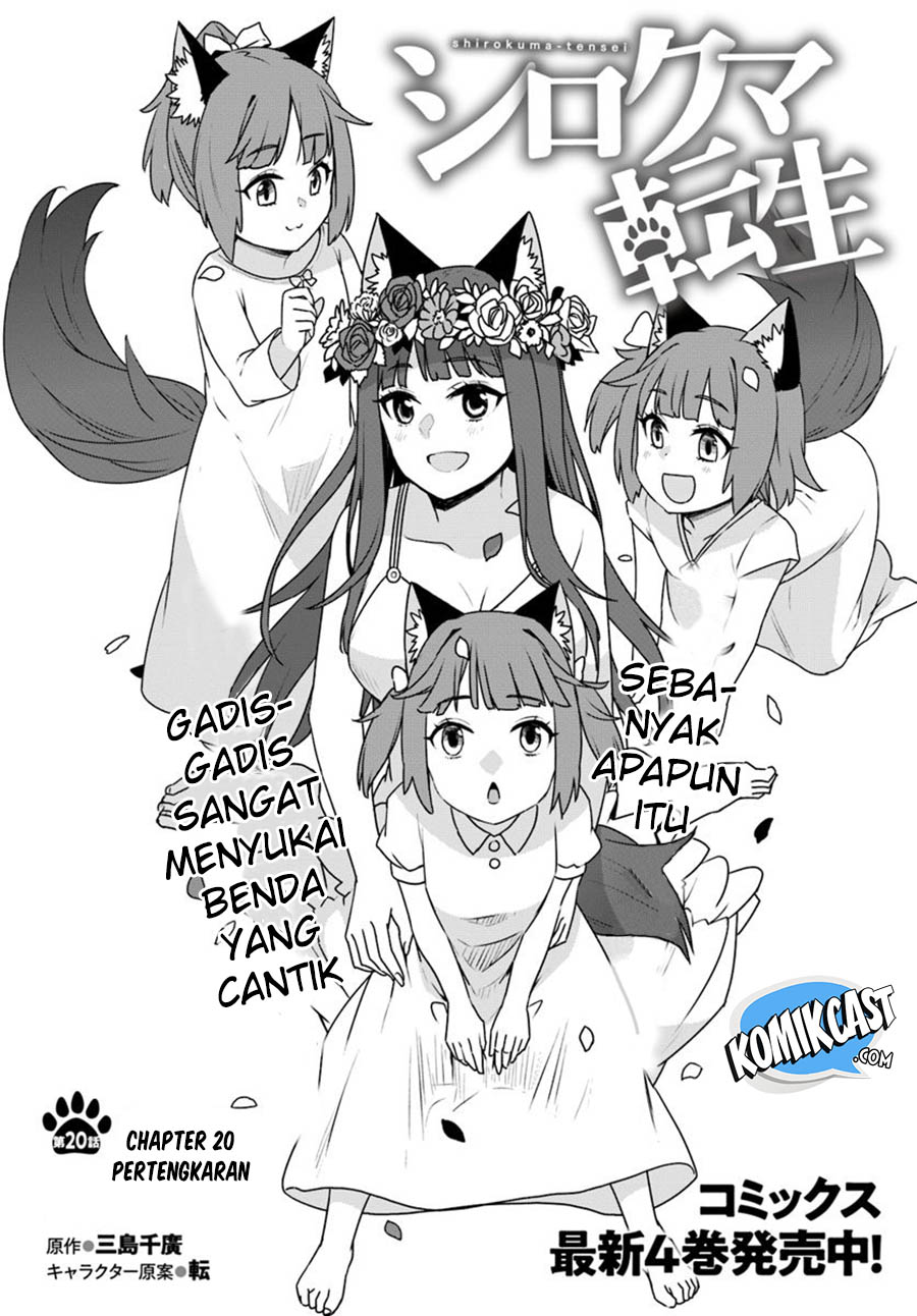 Shirokuma Tensei chapter 20 halaman 3