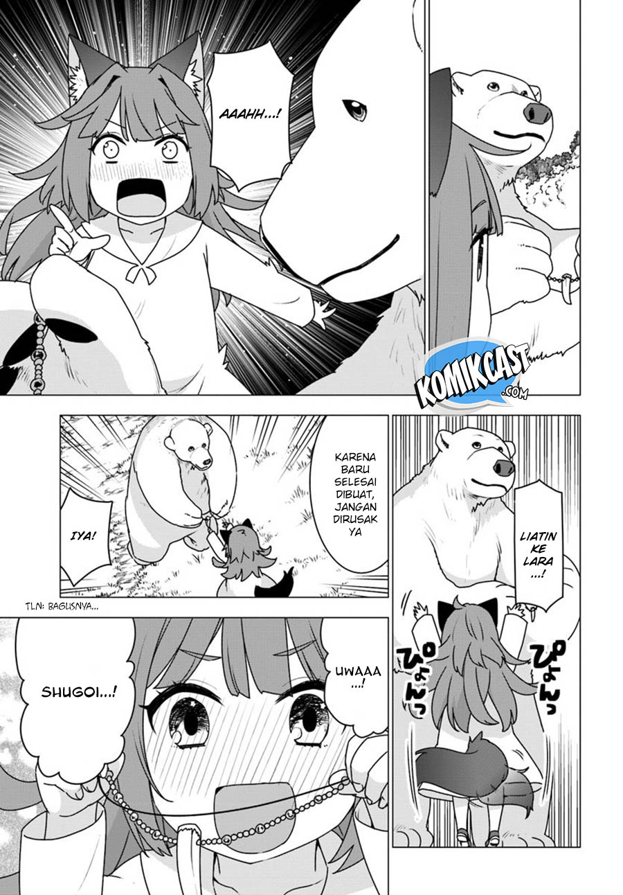 Shirokuma Tensei chapter 20 halaman 14