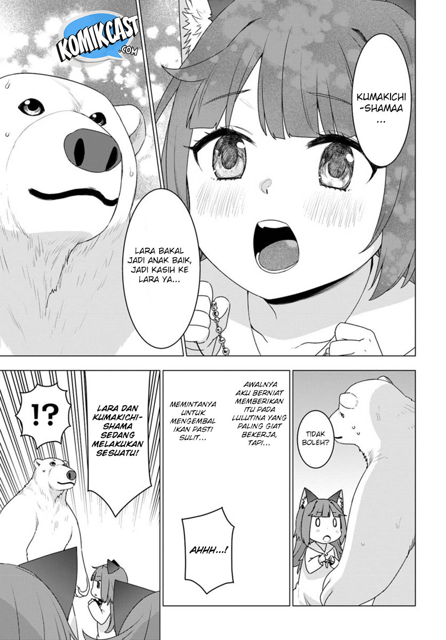 Shirokuma Tensei chapter 20 halaman 16