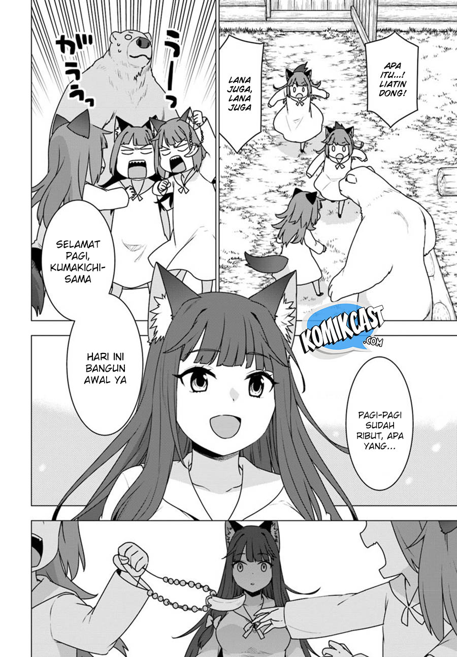 Shirokuma Tensei chapter 20 halaman 17