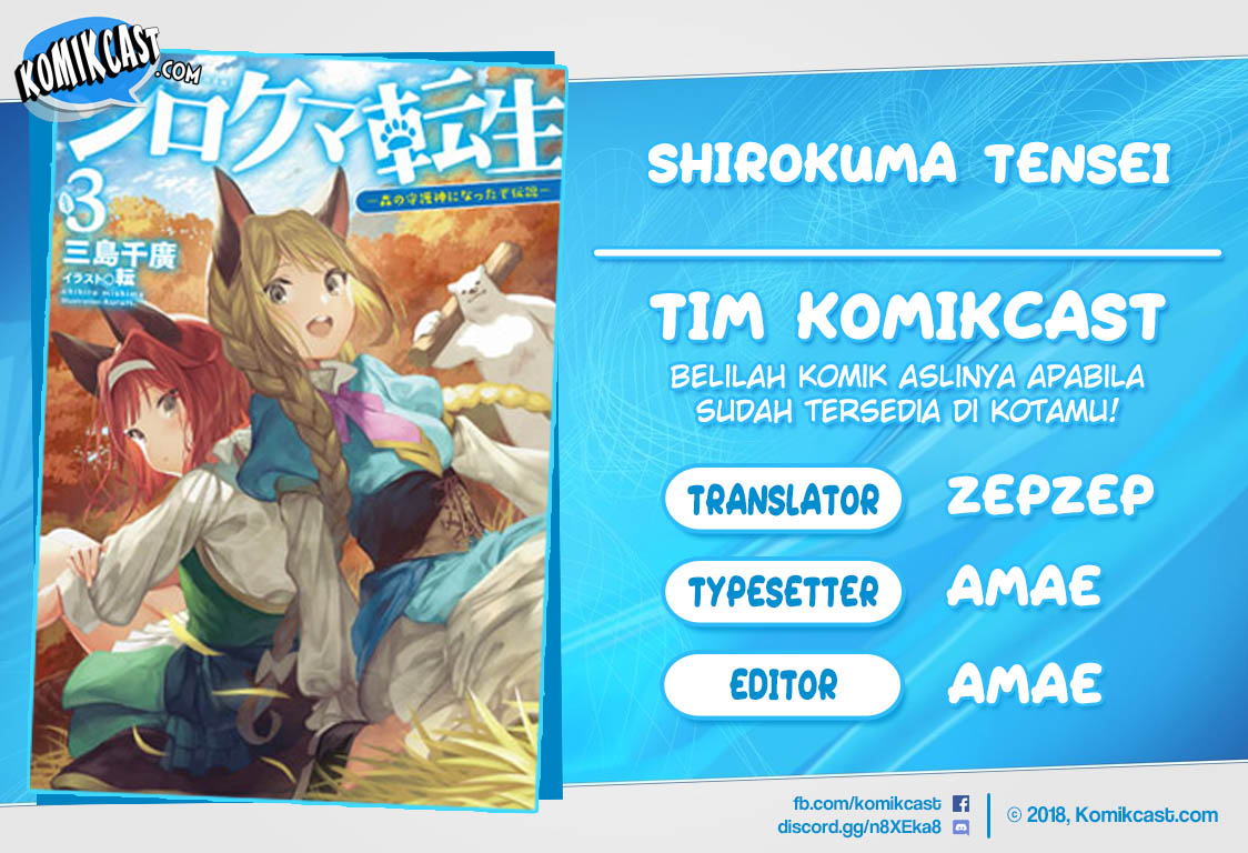 Shirokuma Tensei Bab 21 halaman 1