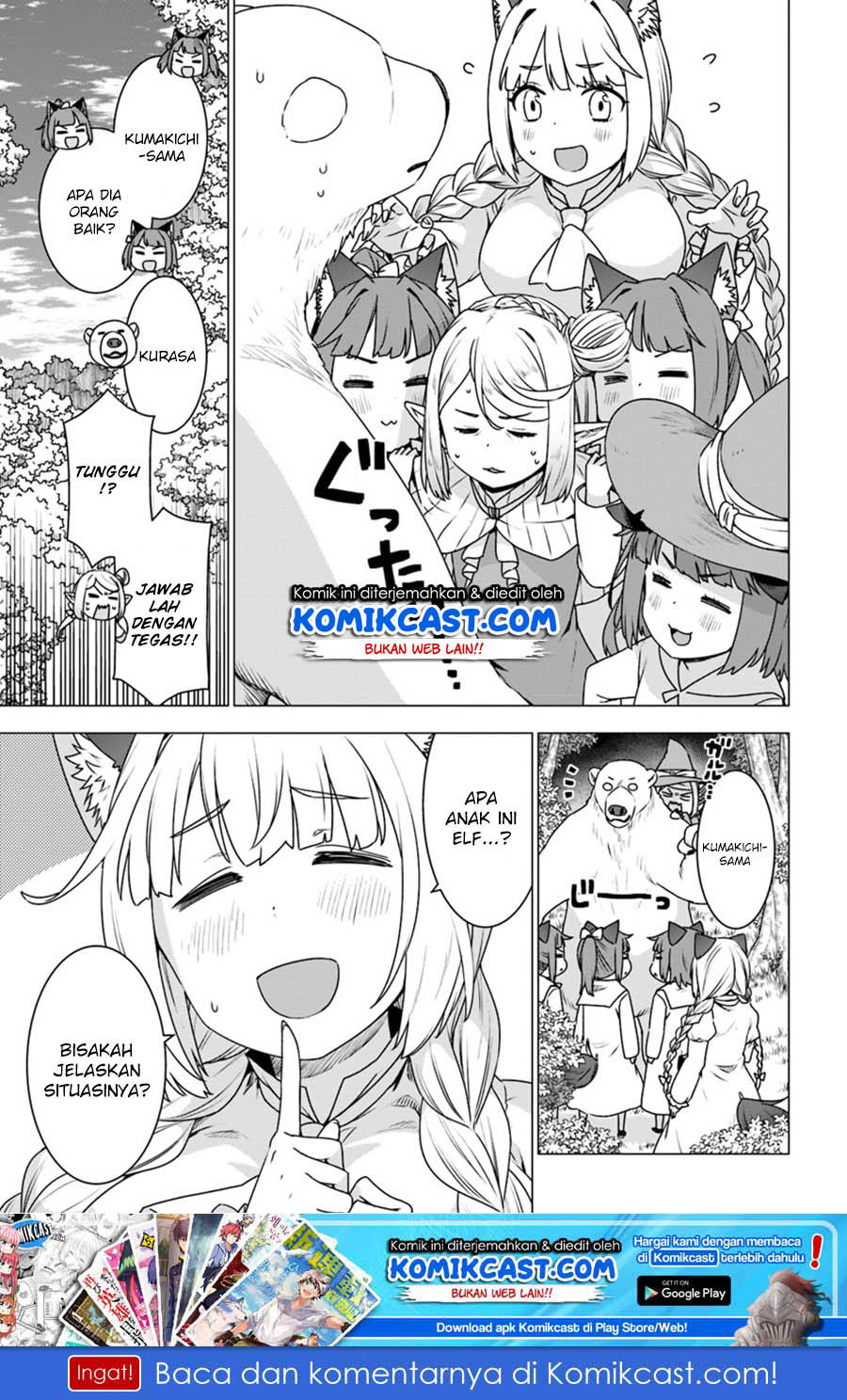 Shirokuma Tensei Bab 21 halaman 2