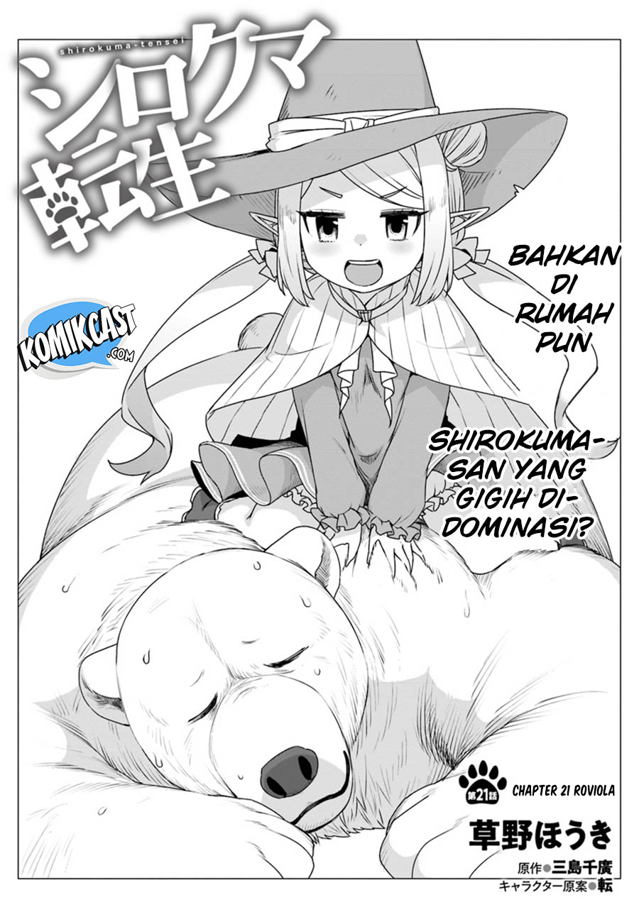 Shirokuma Tensei Bab 21 halaman 3