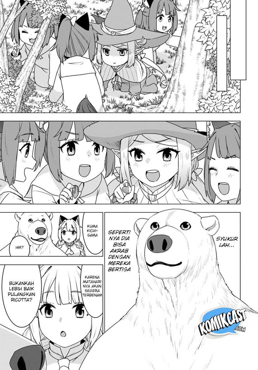Shirokuma Tensei Bab 21 halaman 14