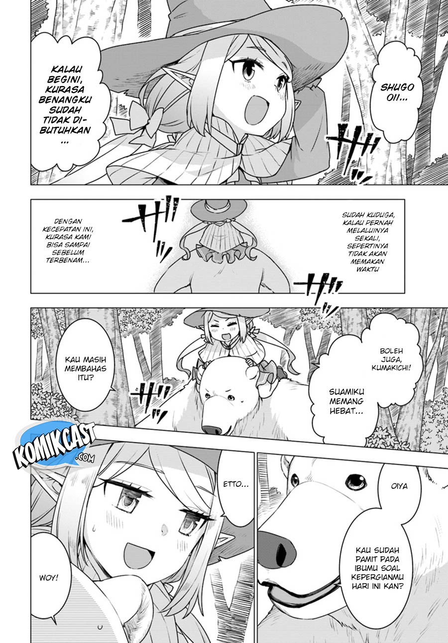Shirokuma Tensei Bab 21 halaman 17