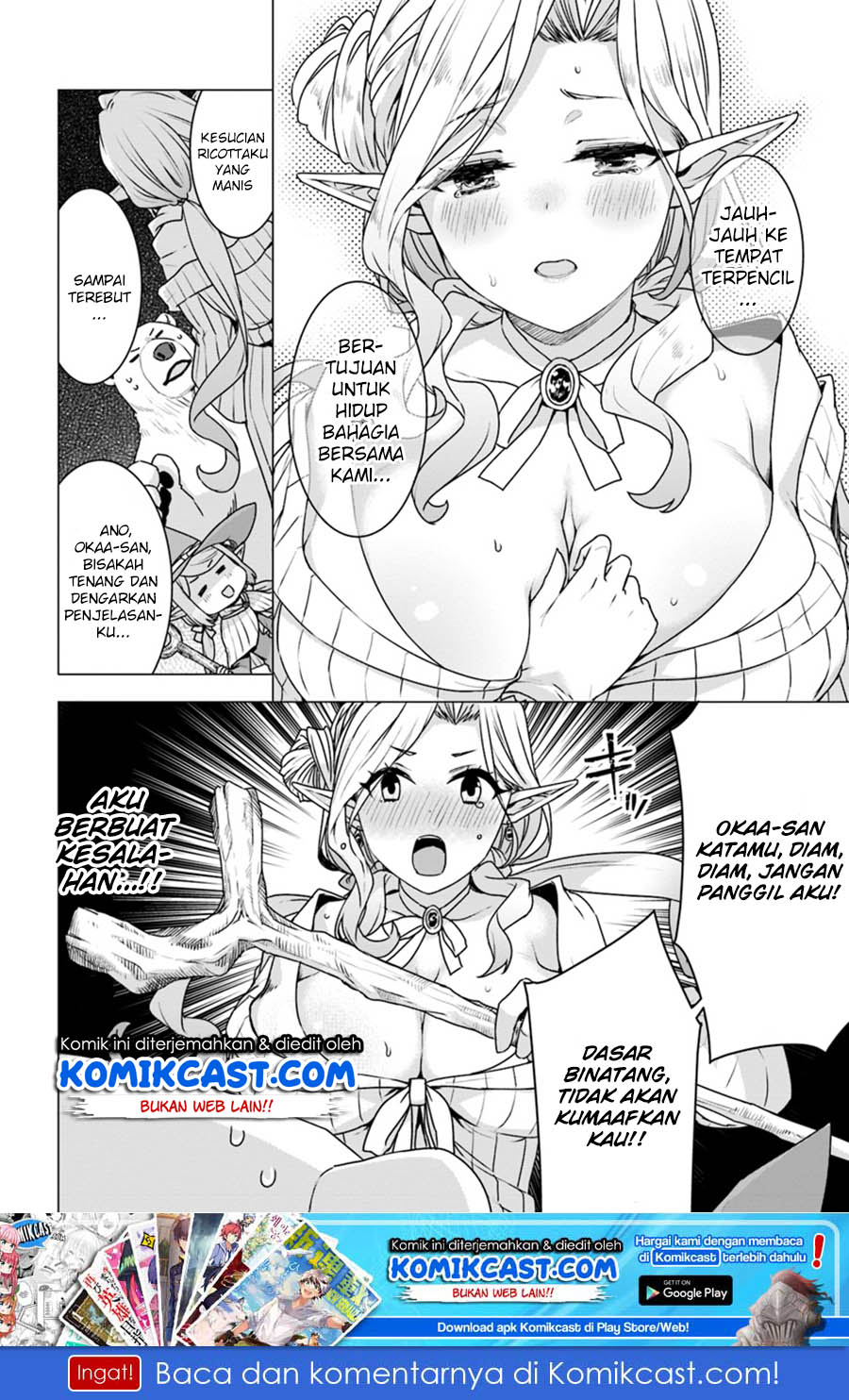 Shirokuma Tensei Bab 21 halaman 21