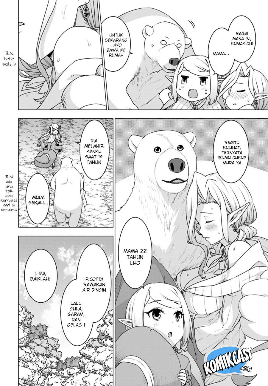 Shirokuma Tensei chapter 22 halaman 7
