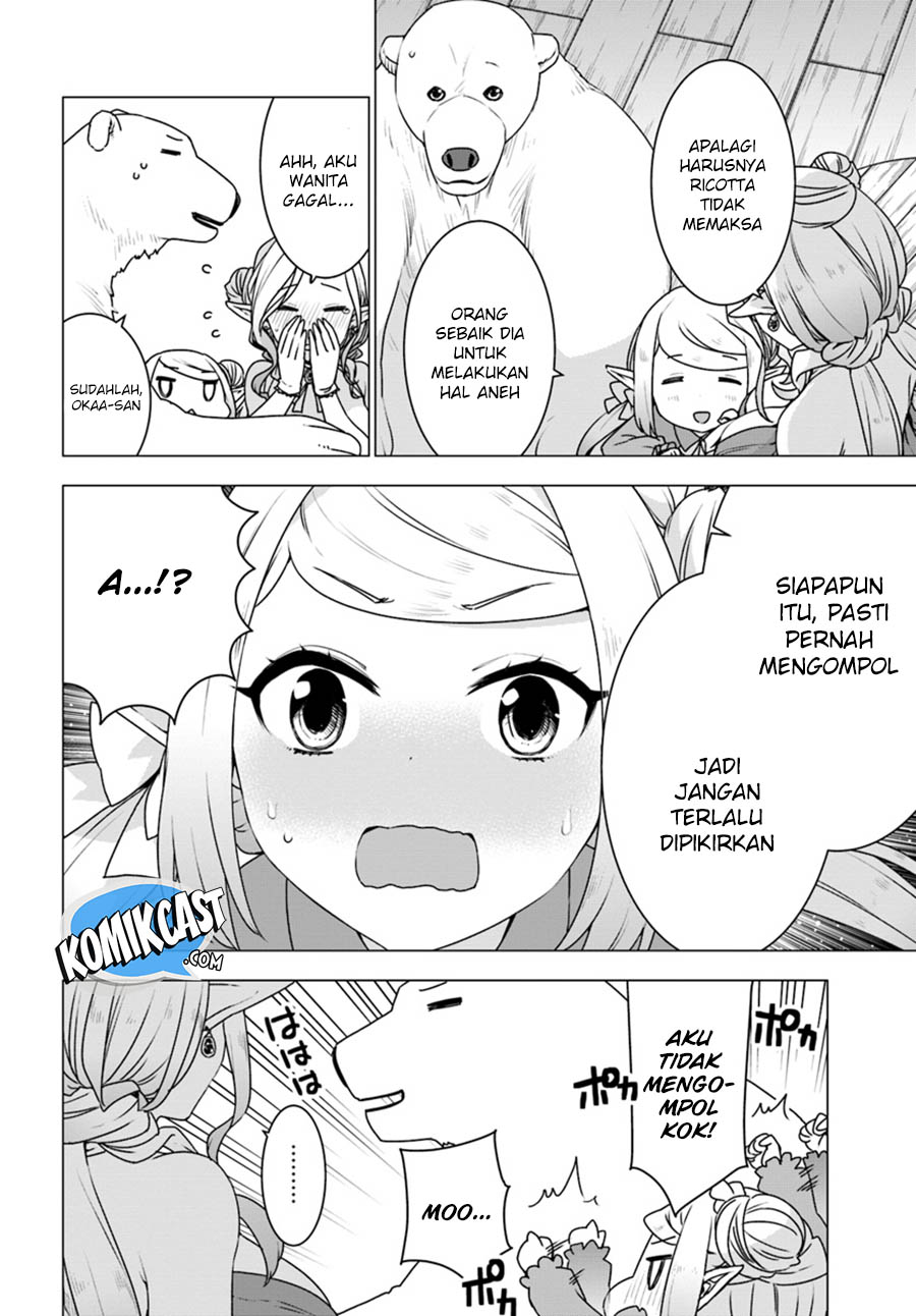 Shirokuma Tensei chapter 22 halaman 9