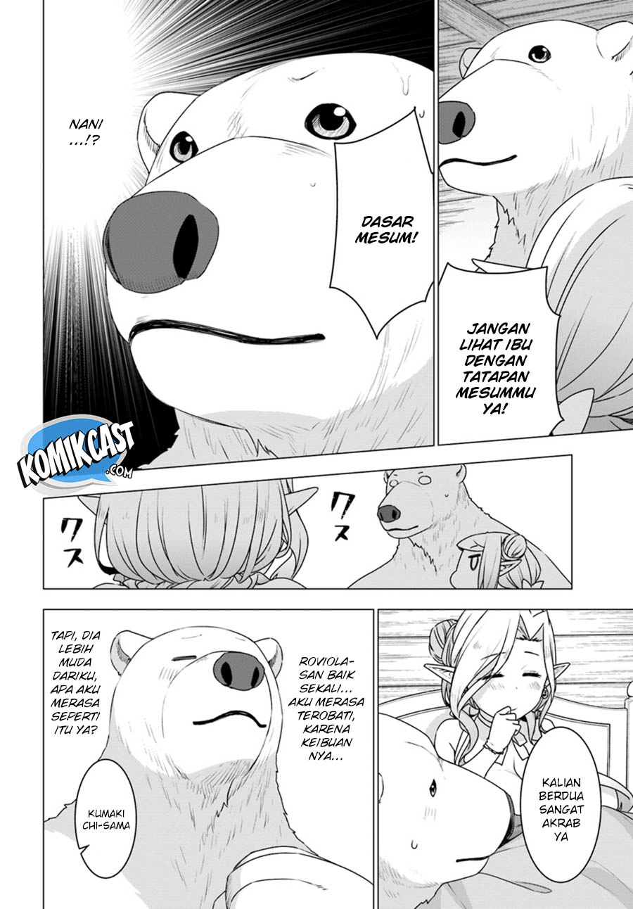Shirokuma Tensei chapter 22 halaman 11