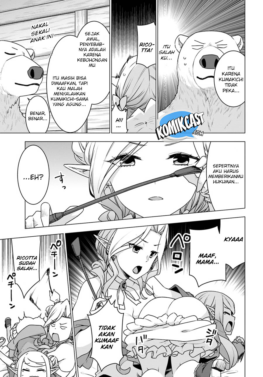 Shirokuma Tensei chapter 22 halaman 16