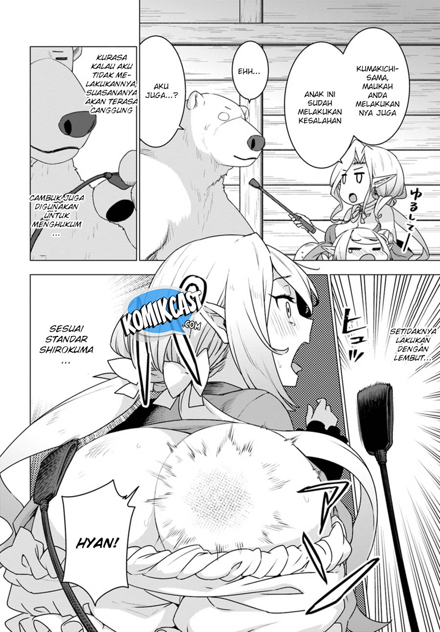 Shirokuma Tensei chapter 22 halaman 17