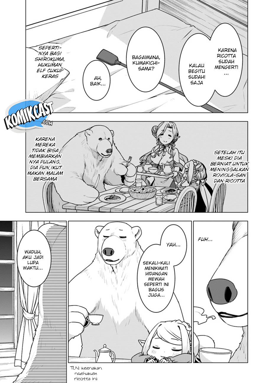 Shirokuma Tensei chapter 22 halaman 20