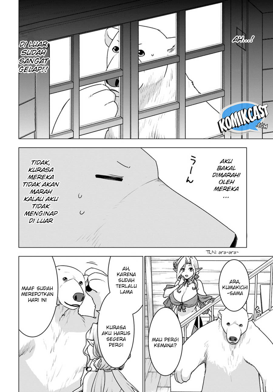 Shirokuma Tensei chapter 22 halaman 21