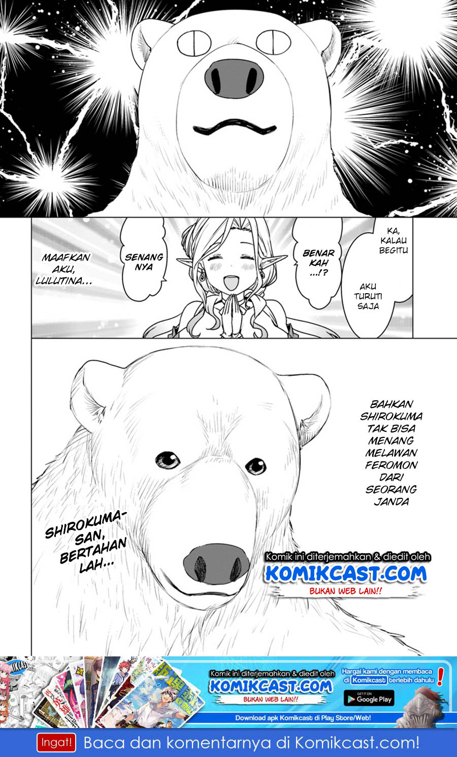 Shirokuma Tensei chapter 22 halaman 23