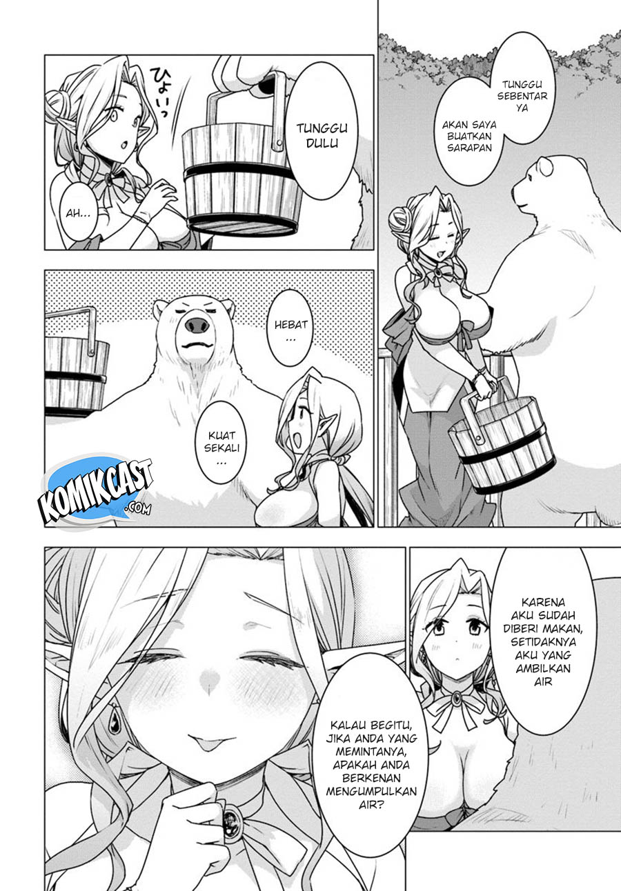 Shirokuma Tensei Bab 23 halaman 5