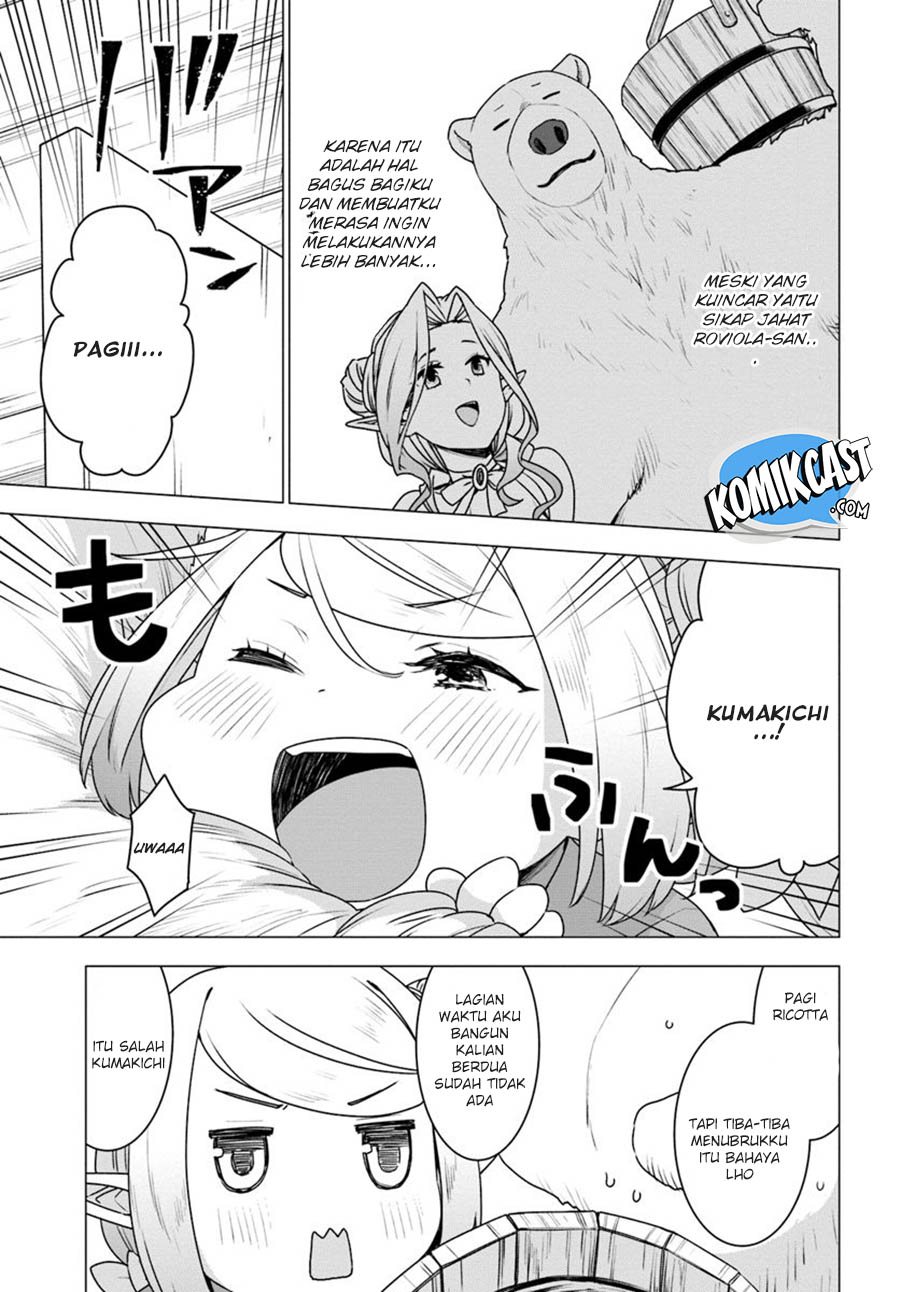 Shirokuma Tensei Bab 23 halaman 6