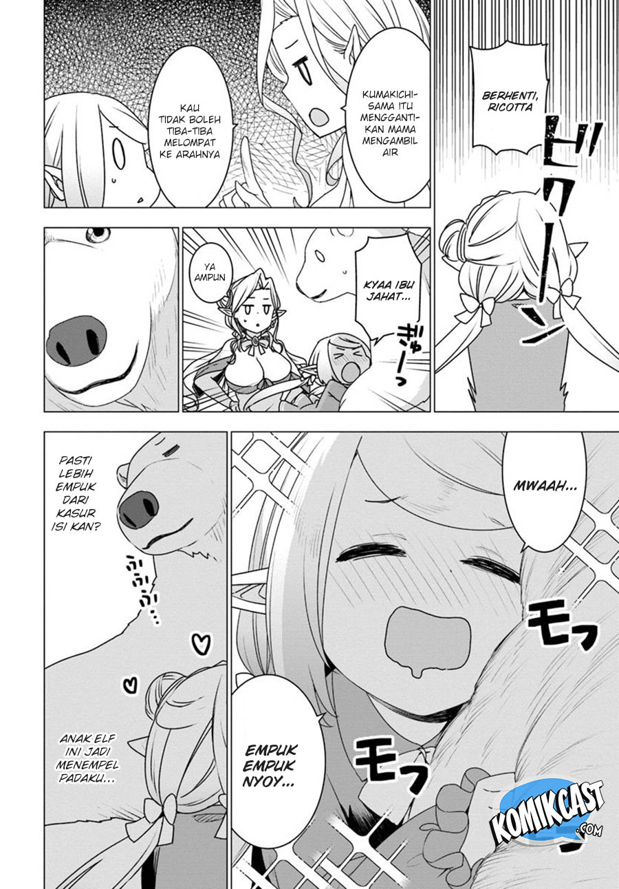 Shirokuma Tensei Bab 23 halaman 7