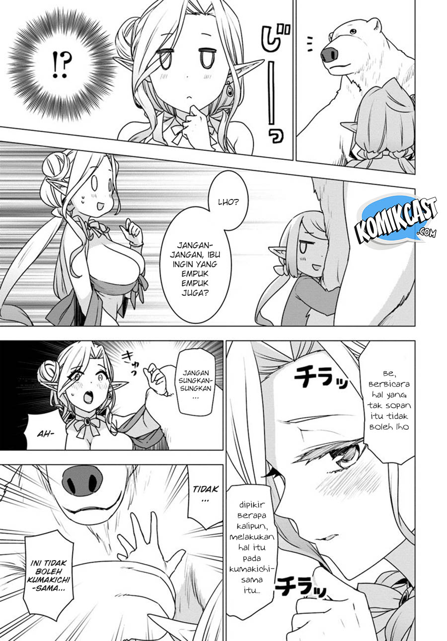 Shirokuma Tensei Bab 23 halaman 8
