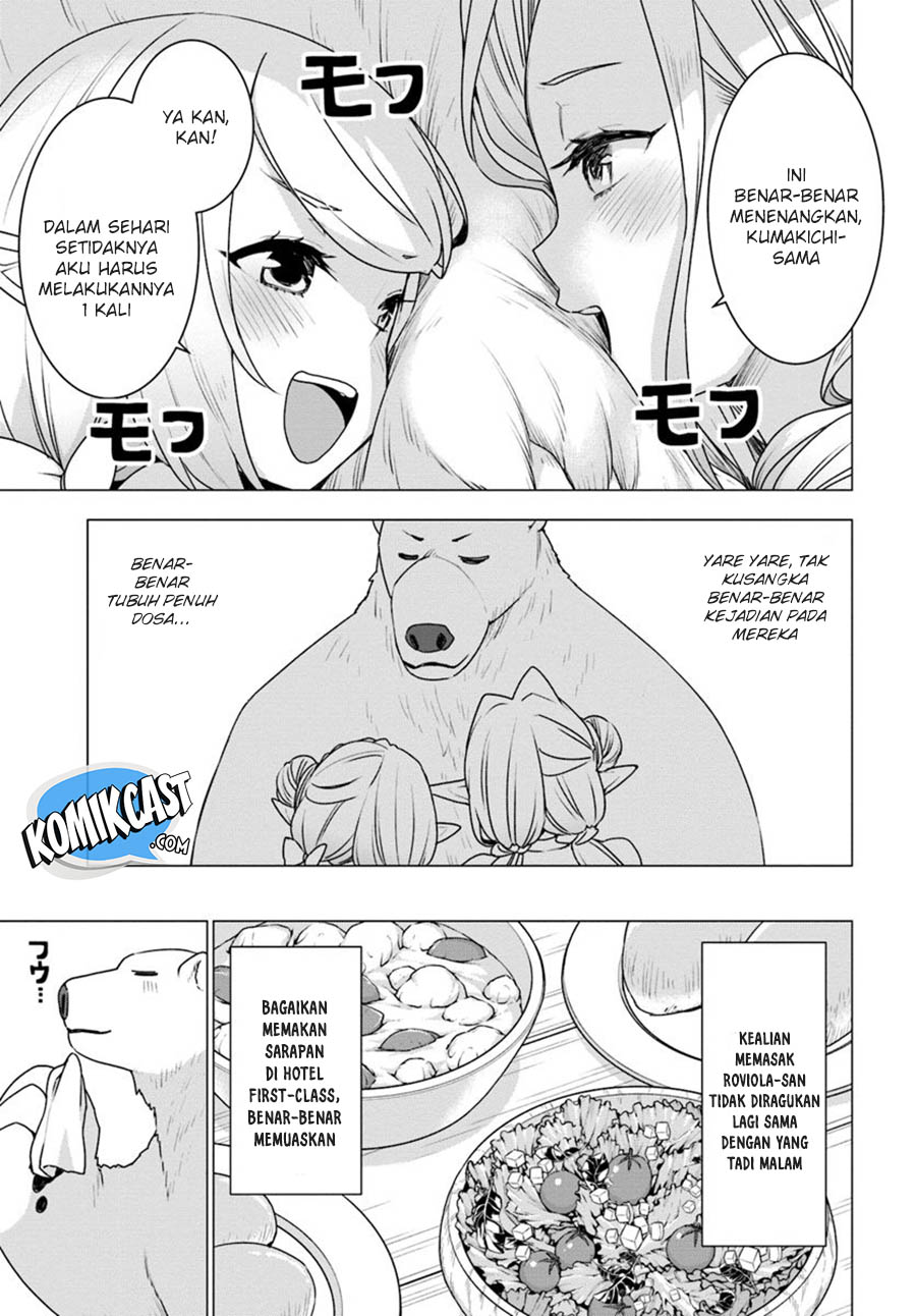 Shirokuma Tensei Bab 23 halaman 10
