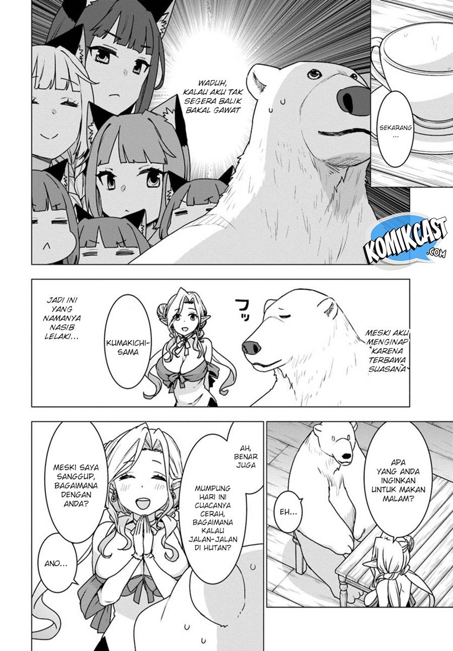 Shirokuma Tensei Bab 23 halaman 11