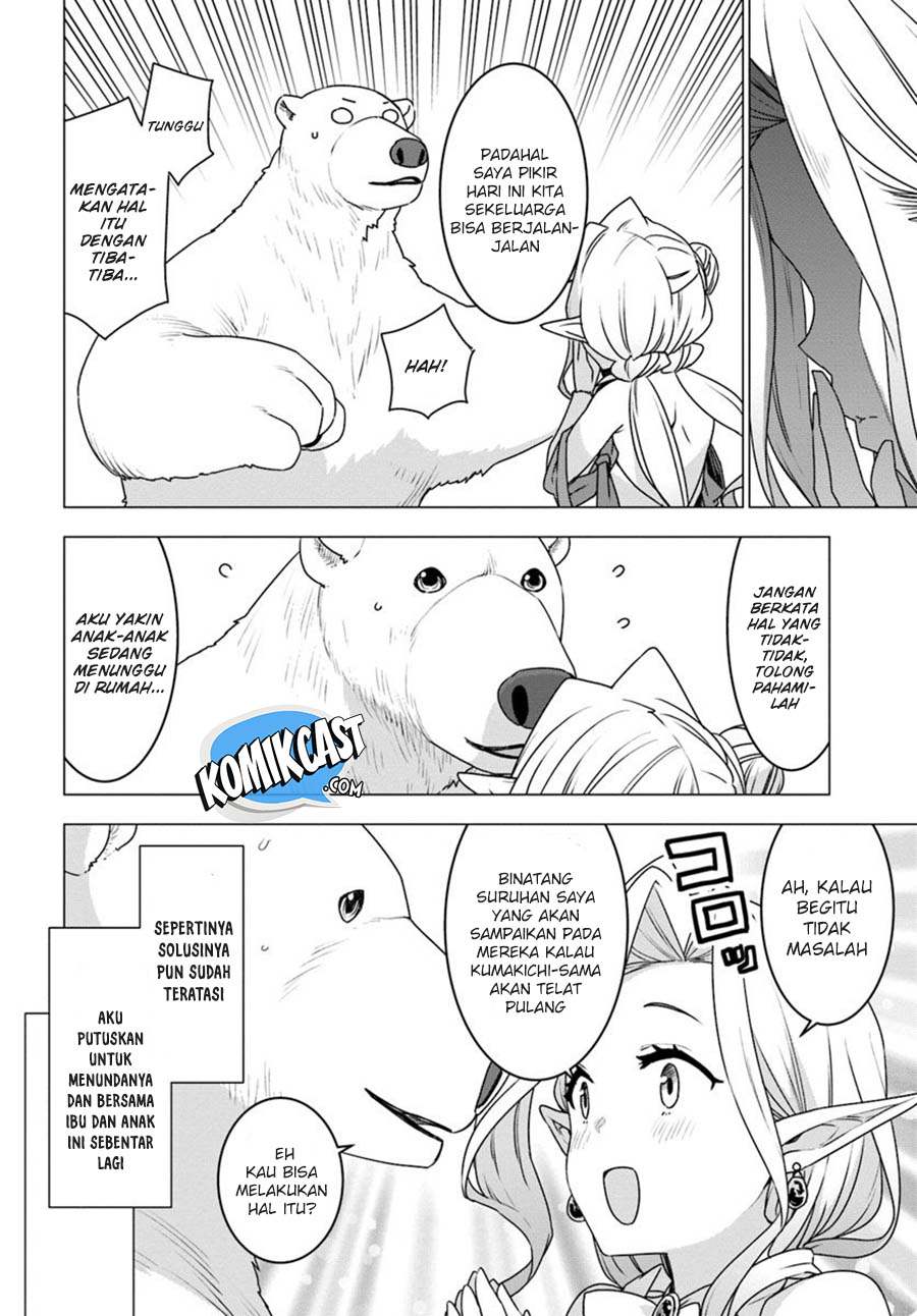 Shirokuma Tensei Bab 23 halaman 13