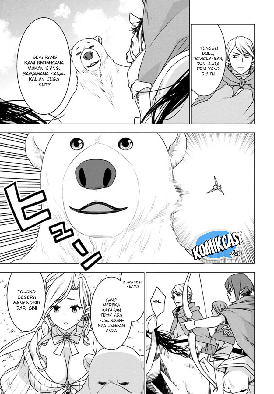 Shirokuma Tensei Bab 23 halaman 20