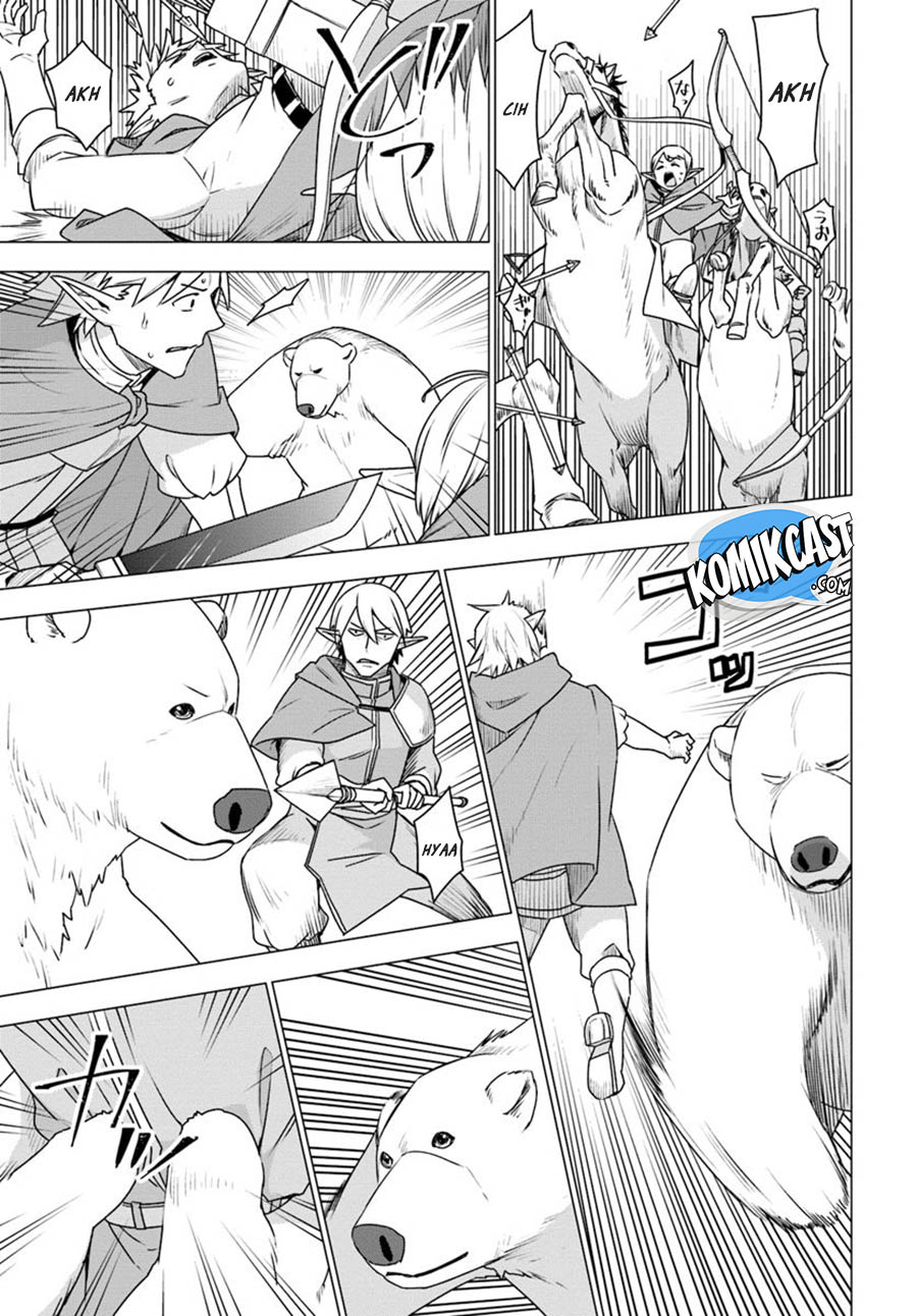 Shirokuma Tensei Bab 23 halaman 26