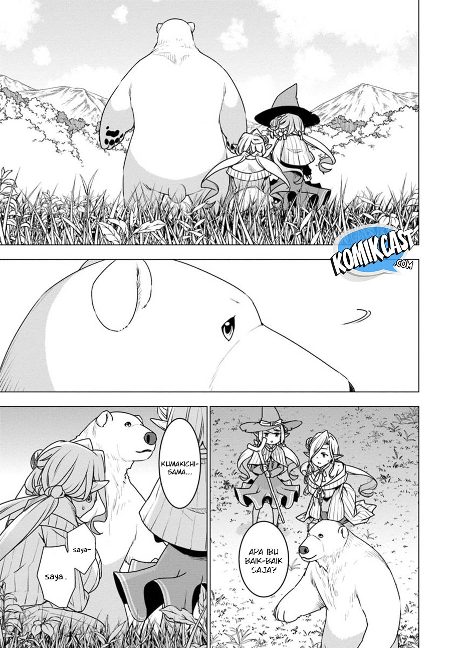 Shirokuma Tensei Bab 23 halaman 32