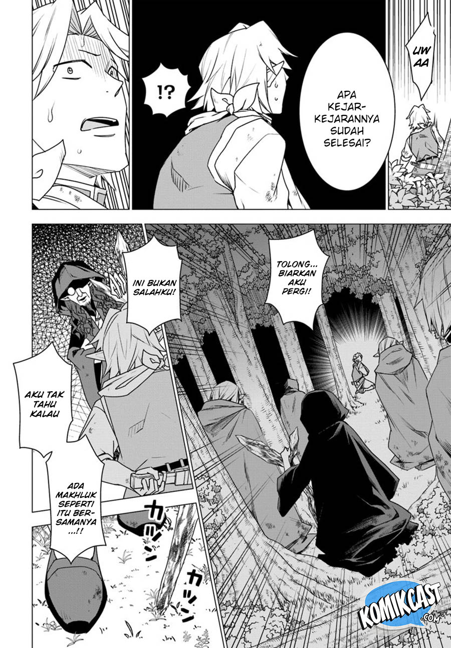 Shirokuma Tensei Bab 23 halaman 40