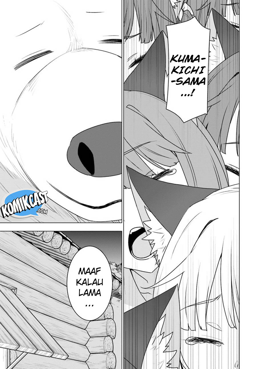 Shirokuma Tensei Bab 24 halaman 12