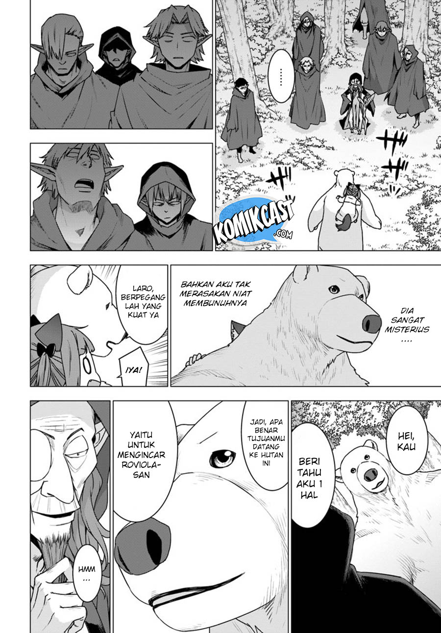 Shirokuma Tensei Bab 25 halaman 7