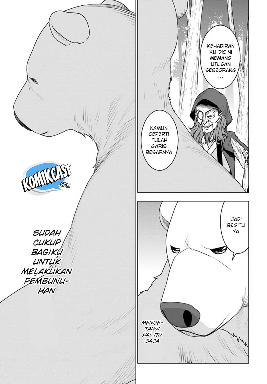 Shirokuma Tensei Bab 25 halaman 8