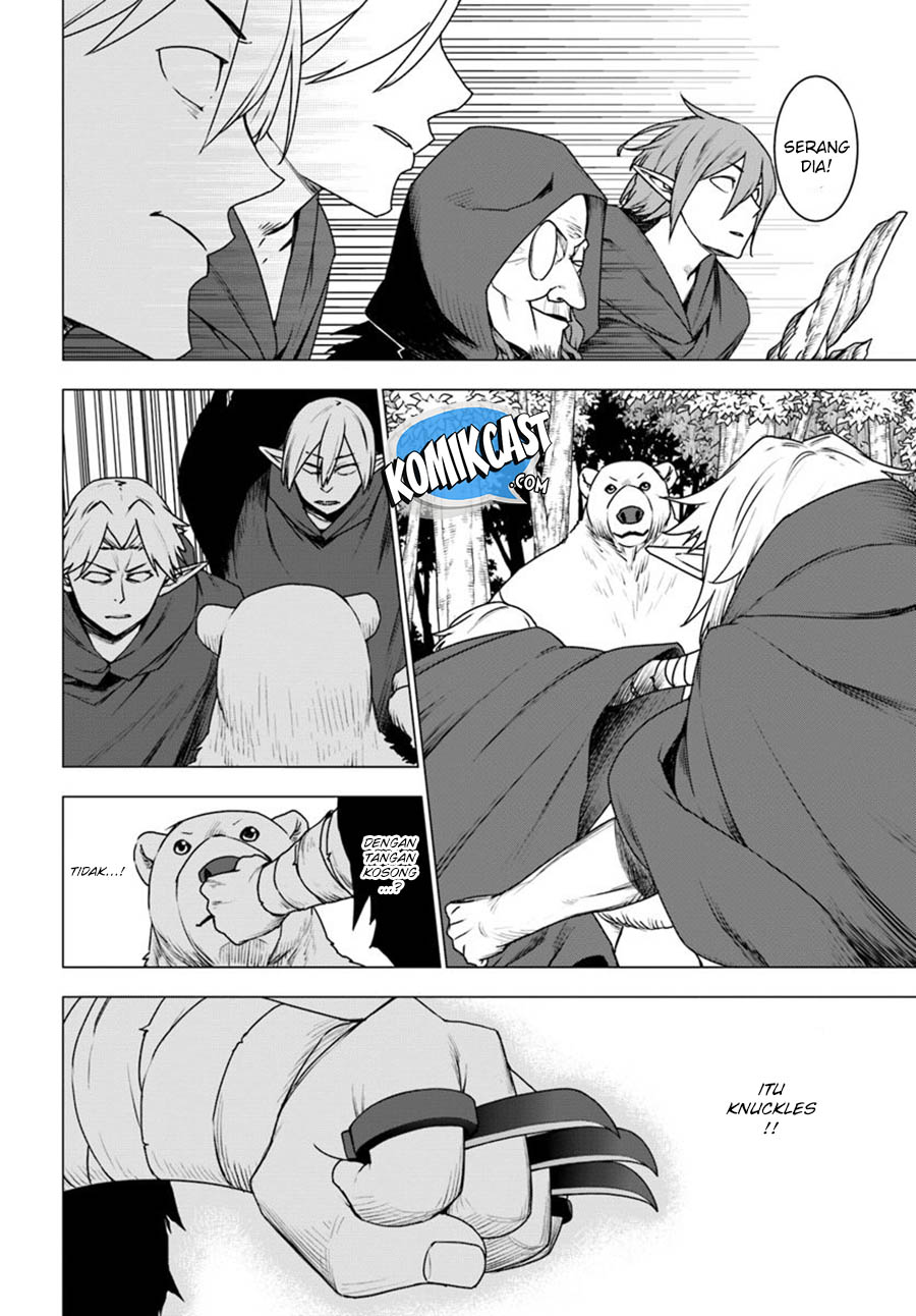 Shirokuma Tensei Bab 25 halaman 9