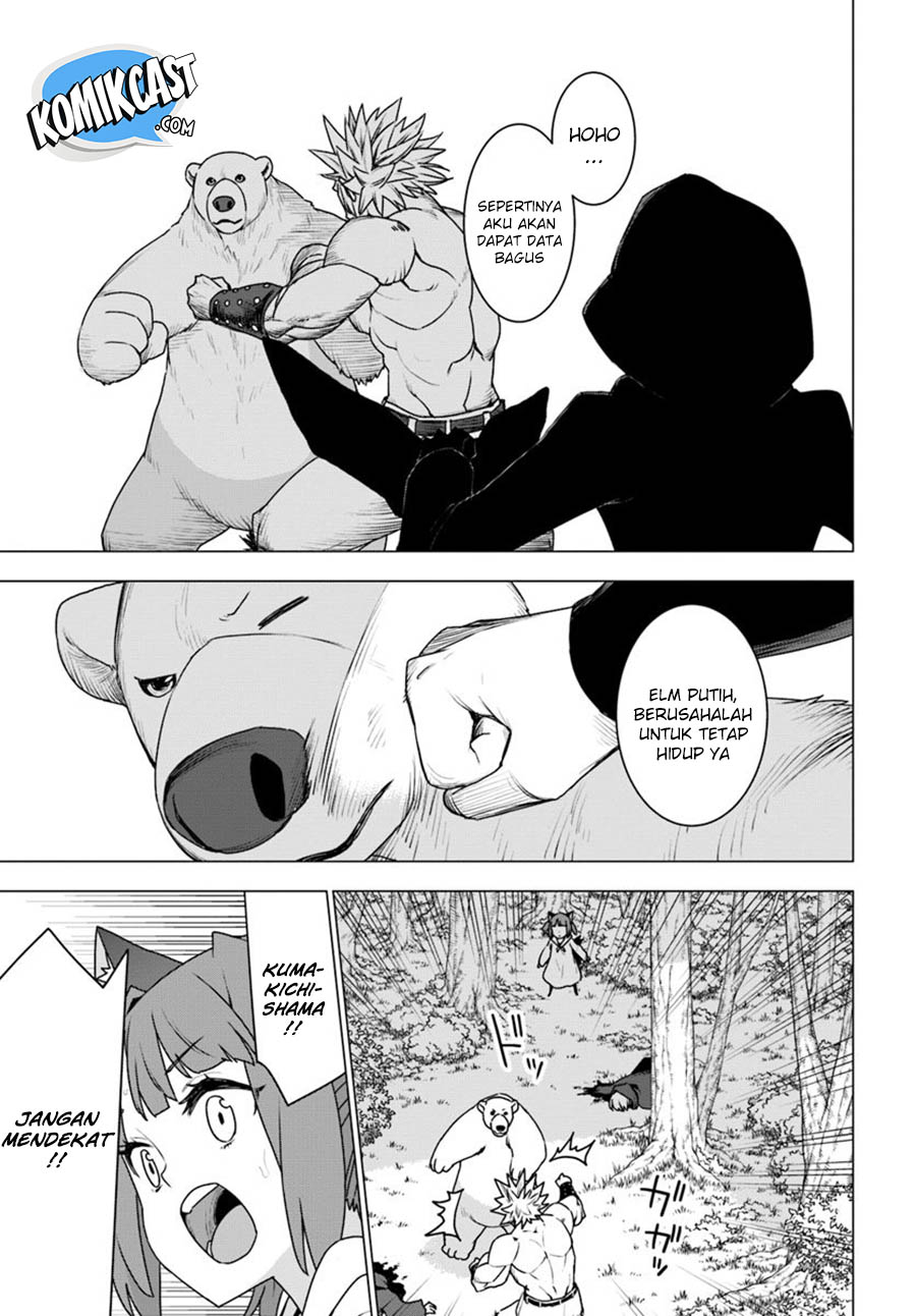 Shirokuma Tensei Bab 25 halaman 16