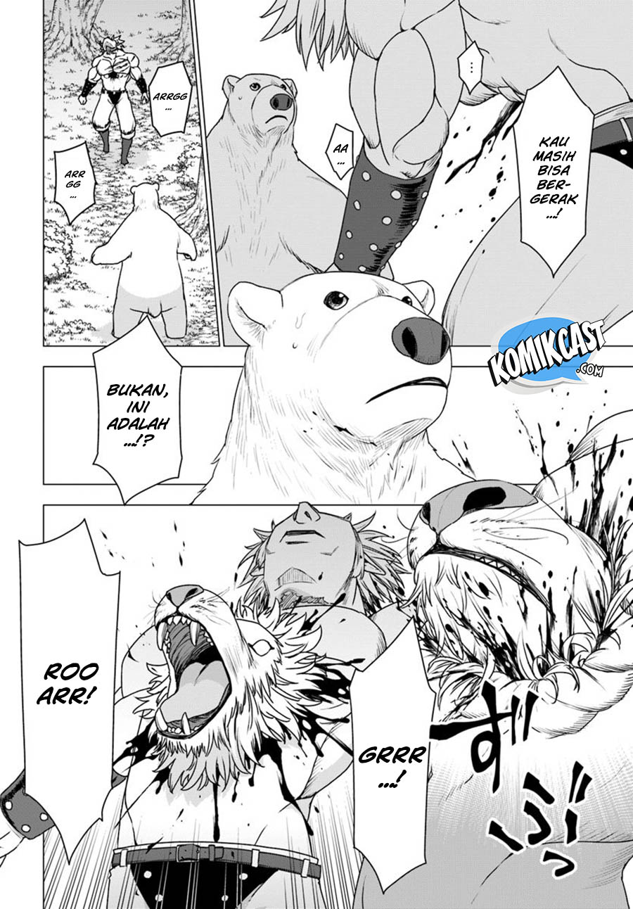 Shirokuma Tensei Bab 25 halaman 25