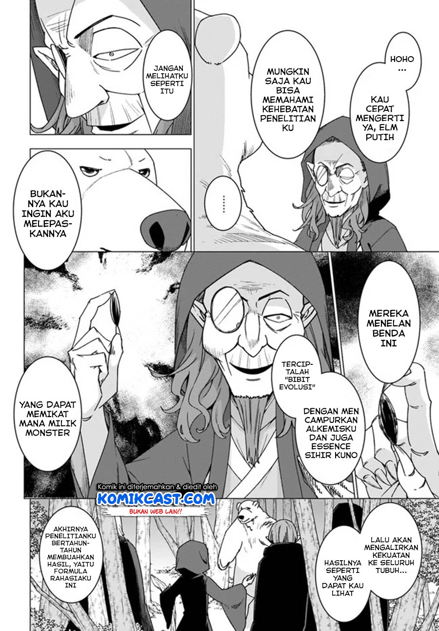 Shirokuma Tensei chapter 26 halaman 5