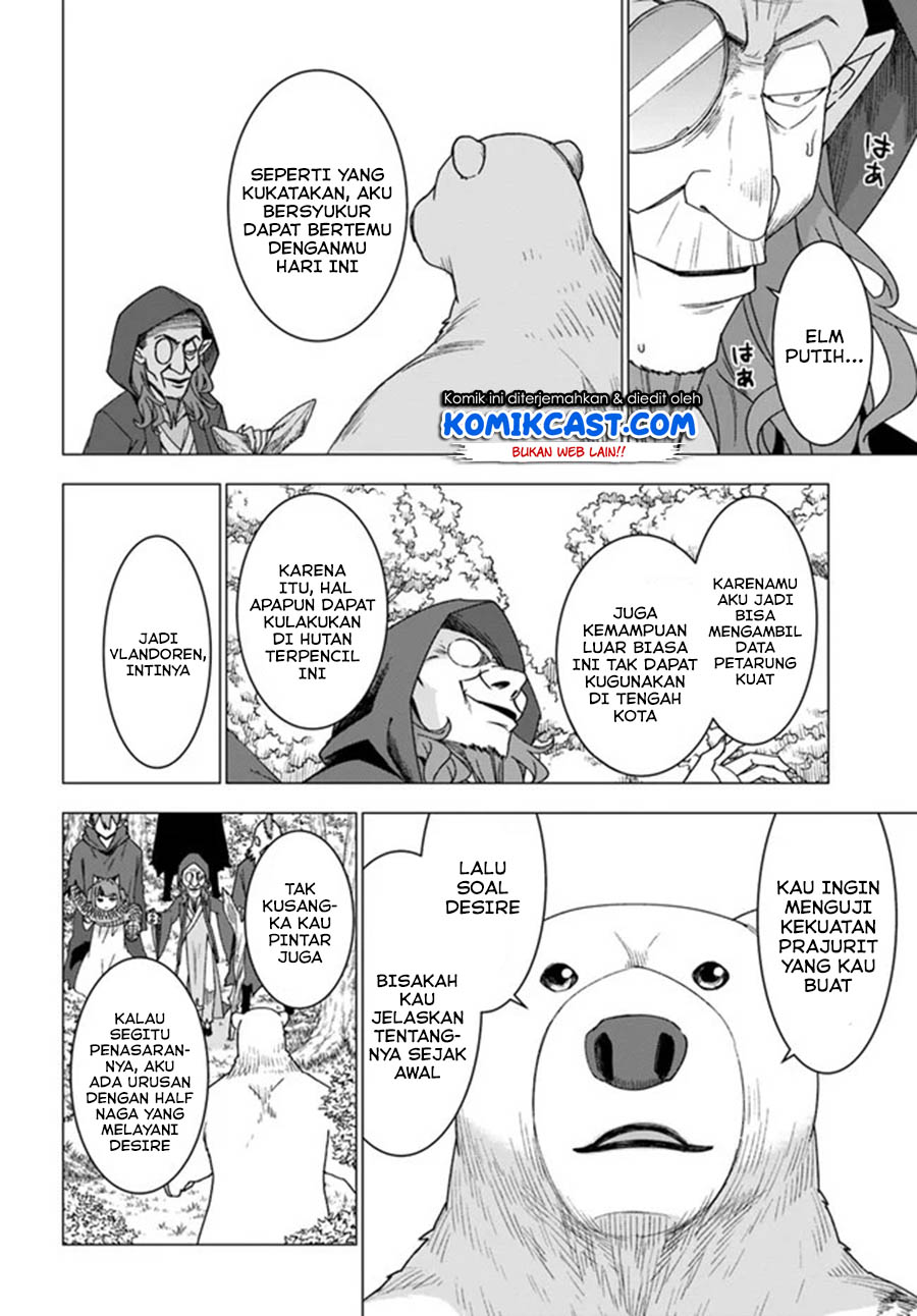 Shirokuma Tensei chapter 26 halaman 7