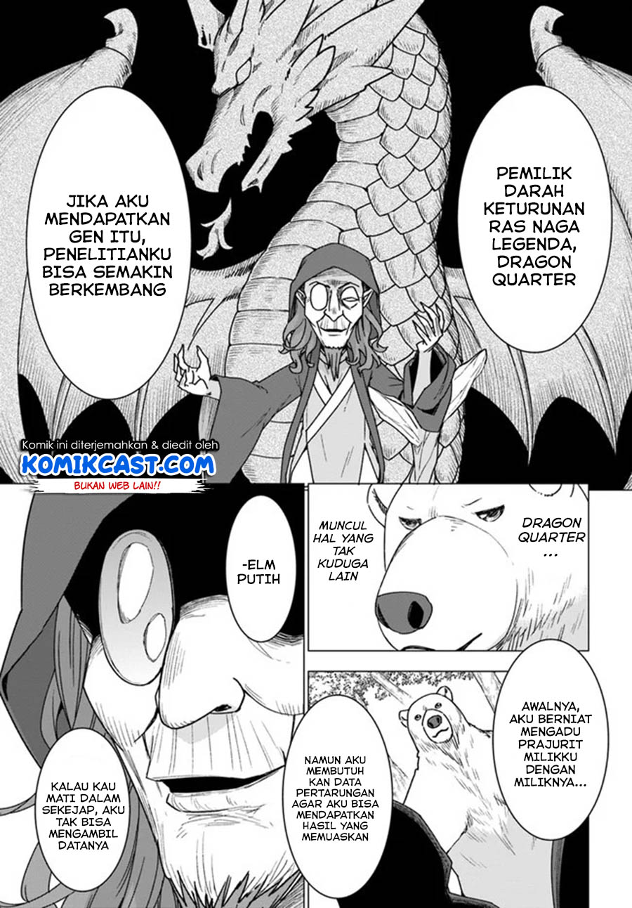 Shirokuma Tensei chapter 26 halaman 8