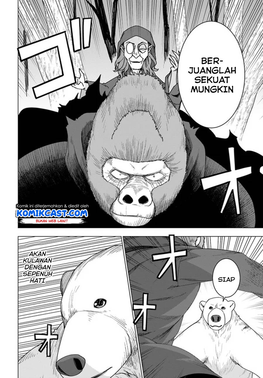 Shirokuma Tensei chapter 26 halaman 9