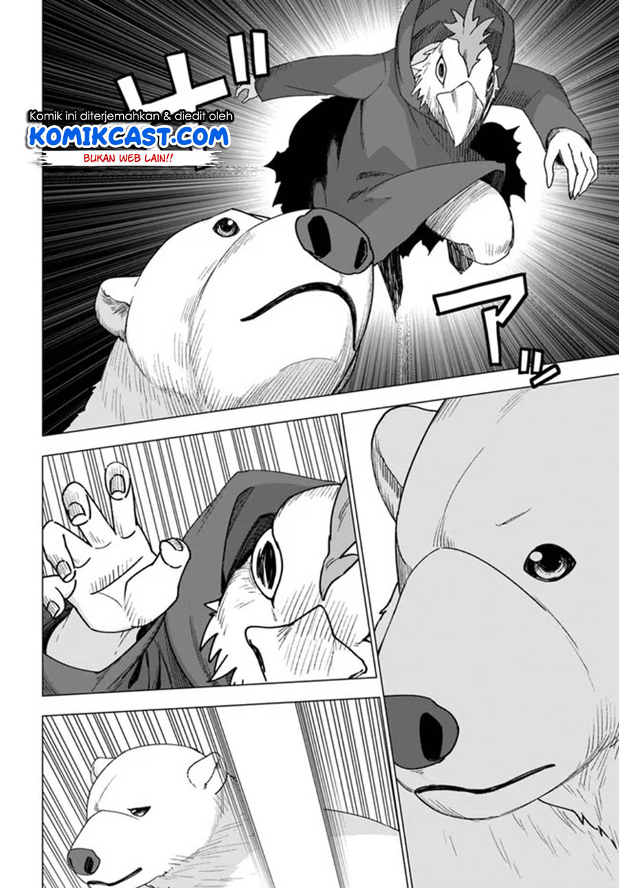 Shirokuma Tensei chapter 26 halaman 11