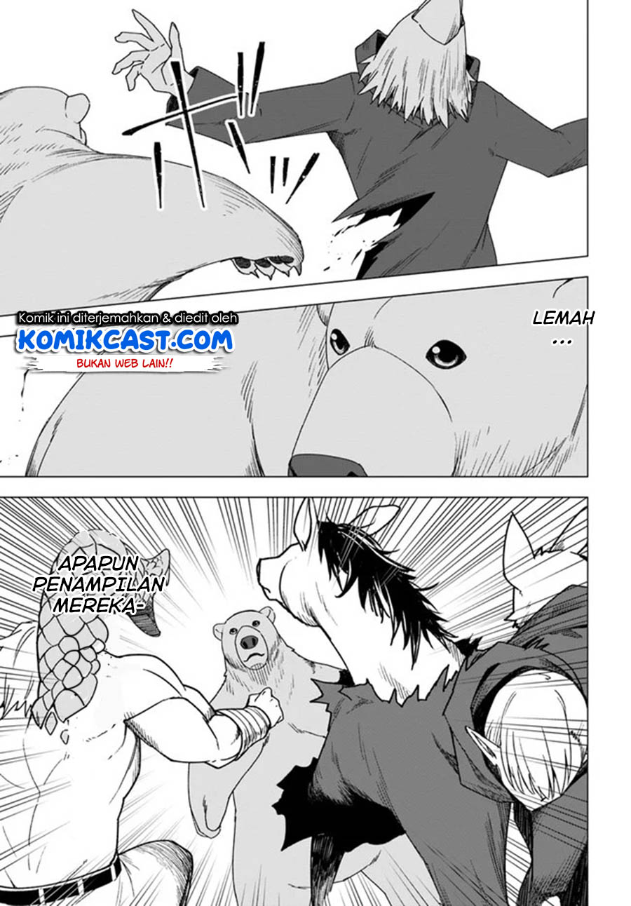 Shirokuma Tensei chapter 26 halaman 12